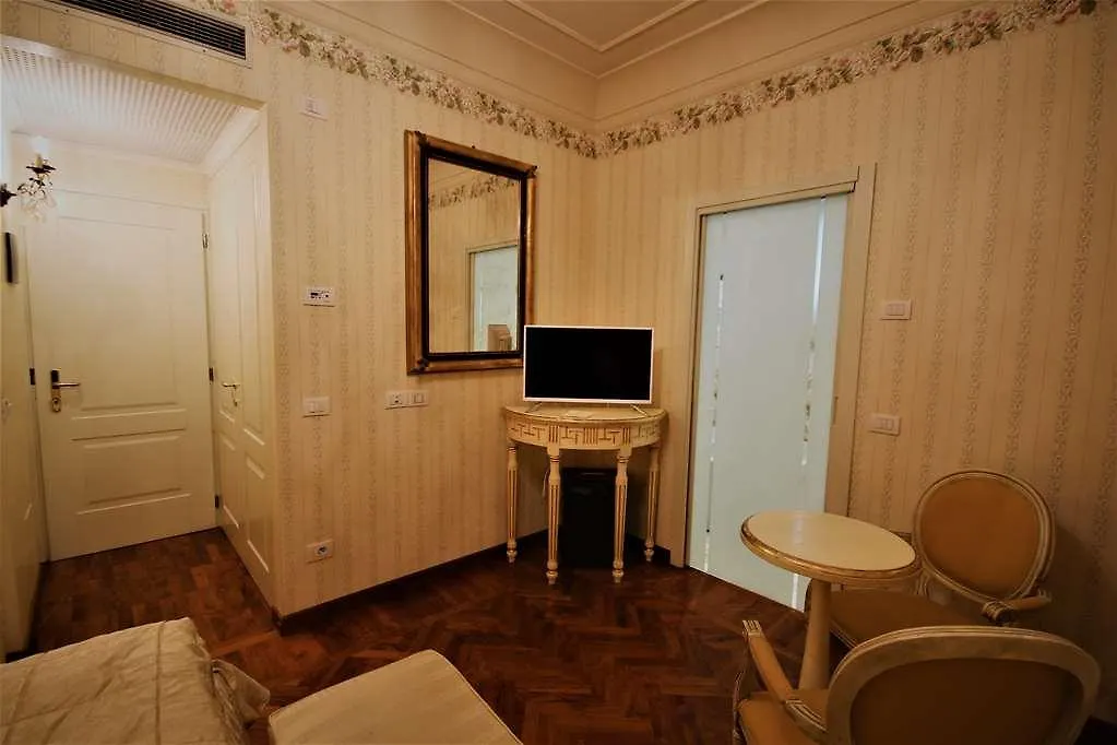 Albergo Tre Pozzi Fontanellato